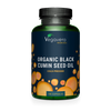 Huile de Graines de Cumin Noir Gélules Bio